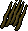 Grenwall spikes